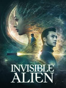 Invisible Alien
