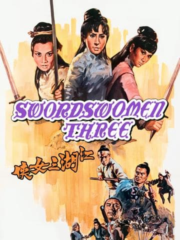 Swordswomen Three