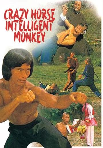 Crazy Horse & Intelligent Monkey