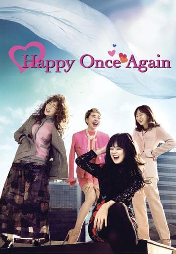 One More Happy Ending