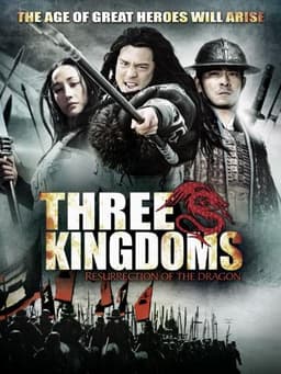 Three Kingdoms: Resurrection of the Dragon