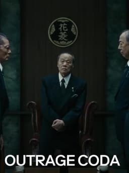 Outrage Coda