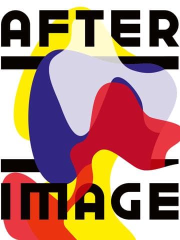Afterimage