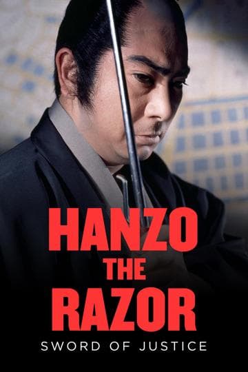 Hanzo the Razor: Sword of Justice