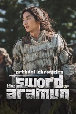 Arthdal Chronicles