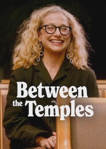 Between the Temples