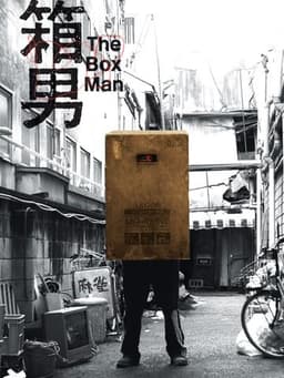 The Box Man